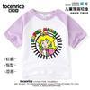 Camiseta Raglán de Manga Corta de Mario Luigi Yoshi para Niños y Niñas Verano Delgada 2025 Nuevo Niñas Manga Media Niños