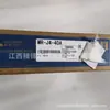 Mr-J4-40A Mr-J4-40A-Nb Módulo Mitsubishi Novo em Estoque, Preço Negociável, Estoque Real Disponível para Venda