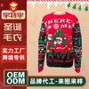Suéteres de punto de cuello alto europeos y americanos personalizados transfronterizos, suéteres jacard rojos festivos de Navidad, manga larga para hombres y mujeres, venta al por mayor en Amazon