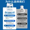 Spray removedor de fumaça para salas de mahjong e salas de xadrez e cartas, uma ferramenta especial de purificação do ar para eliminar a fumaça de segunda mão em salões de mahjong