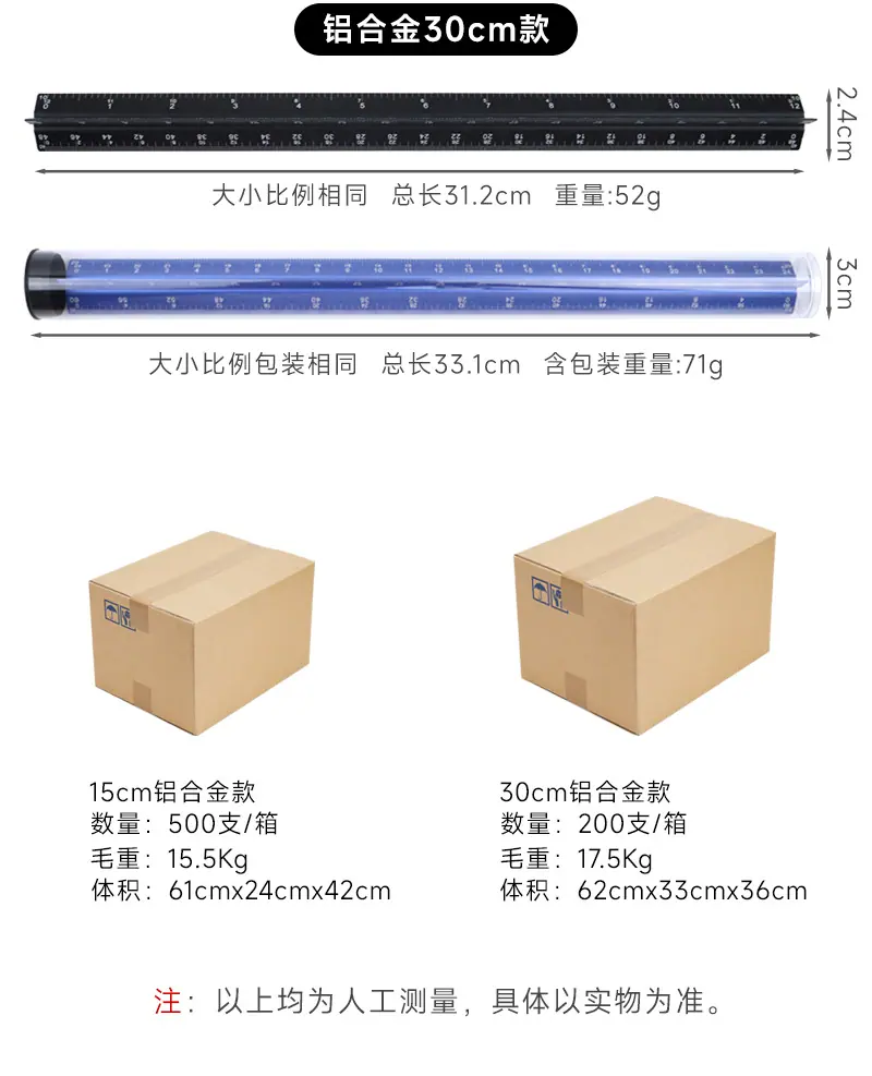 详情页_09