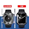 Adecuado para Applewatch10 Película Suave Templada Iwatch8 Reloj S9 Protección 7 Pantalla Completa 6 Cobertura 45mm41 Agua