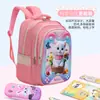 Mochila Escolar Transfronteriza 2026 Rusia Mochila Escolar Spider-Man 16 pulgadas Carreras Niños Mochila de Comercio Exterior