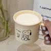 Taza de Cerámica Estilo Ins Cachorro Lindo con Asa Taza de Cerámica Beige con Borde Vuelto Taza para Leche Café Taza para Desayuno