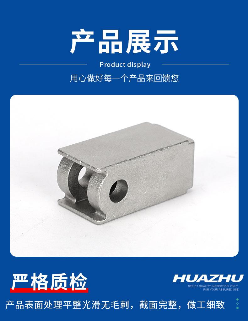 详情PSD_08.jpg