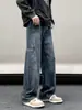 Pantalones casuales de trabajo vintage de estilo japonés para hombre, vaqueros holgados de pierna recta a la moda de otoño, pantalones anchos de talla grande que combinan con todo.