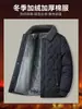 Casacos e jaquetas de inverno no atacado para homens de meia-idade e idosos, jaquetas acolchoadas de algodão com forro de fleece, roupas quentes de inverno para pais