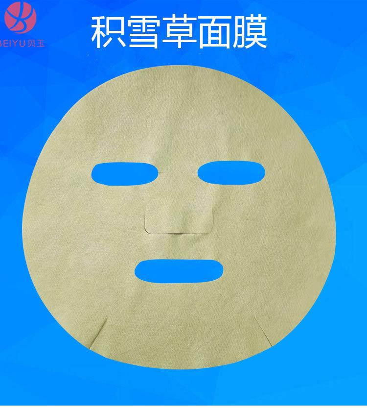 详情页_01.jpg