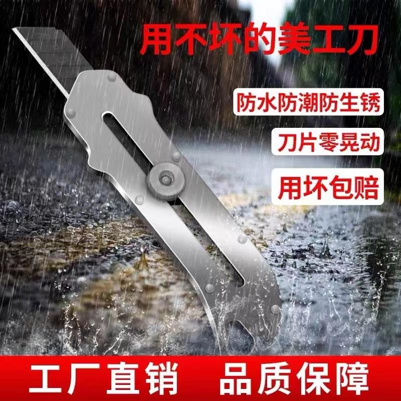 微信图片_20221103134311