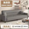 Sofá Sala de Estar 2025 Nuevo Simple Plegable Apartamento Pequeño Sofá Cama de Negocios Sofá de Cuero Simple Multifuncional Resistente a Arañazos de Gato