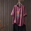 Camiseta Simples Solta Estilo Verão 2026 para Mulheres com Design Estilo Preguiçoso e Top Slimming Estampado Mht