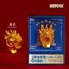 [Coleção] Museu Arqueológico Pinóquio Museu Nacional da China Ímãs de Geladeira Culturais e Criativos Ímãs Magnéticos de Resina Presentes Relíquias Culturais Ímãs de Geladeira