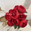 10 cabezas de ramos de peonías de flores artificiales envueltas en peonía central peonía occidental adornos florales para mesa de comedor en casa pared de flores para boda flores falsas
