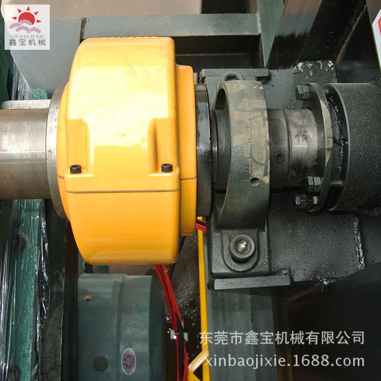 联轴器
