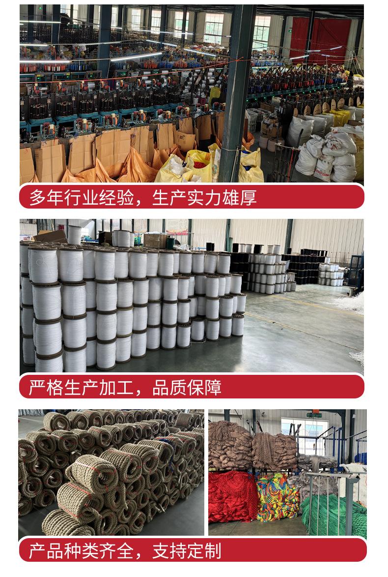 详情