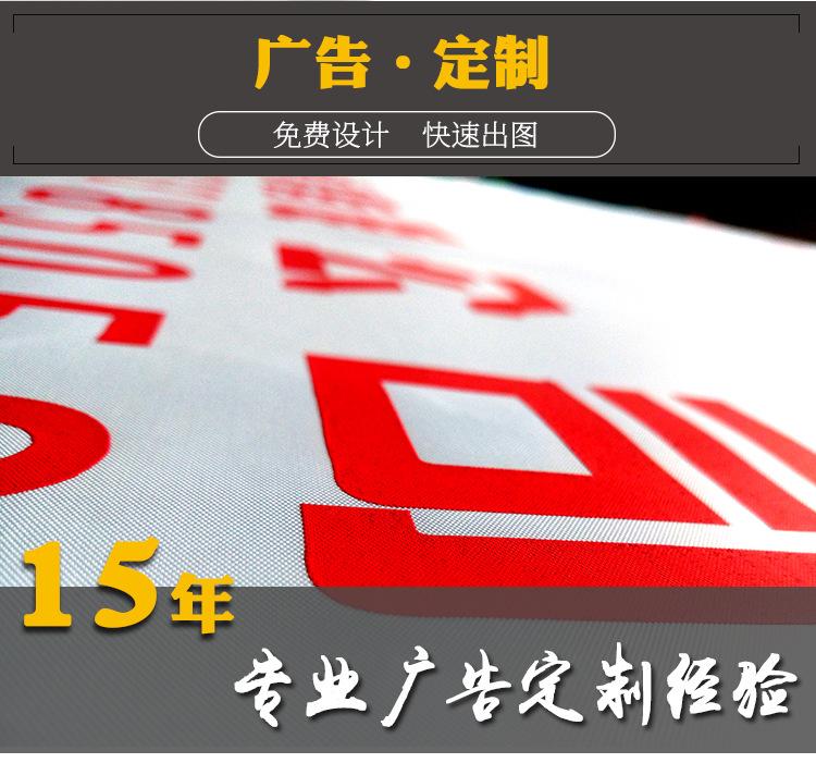 半自动支架详情_17
