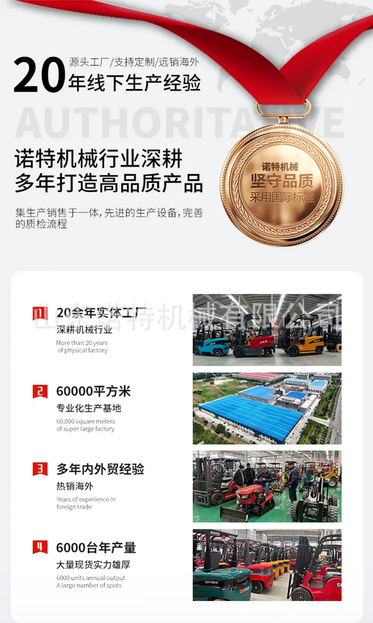 详情_02.jpg