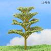 Modelo de mesa de arena árbol musgo micro paisaje decoración fondo árbol falso simulación paisajismo modelo árbol magnolia árbol de Navidad árbol falso