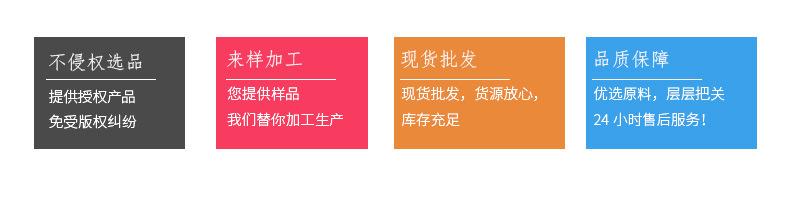 长条_02