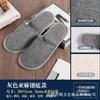 Chinelos Descartáveis de Hotel Personalizáveis para Outono e Inverno, Chinelos para Hóspedes, Chinelos de Inverno Antiderrapantes de Secagem Rápida para Homens e Mulheres, Práticos para Viagem