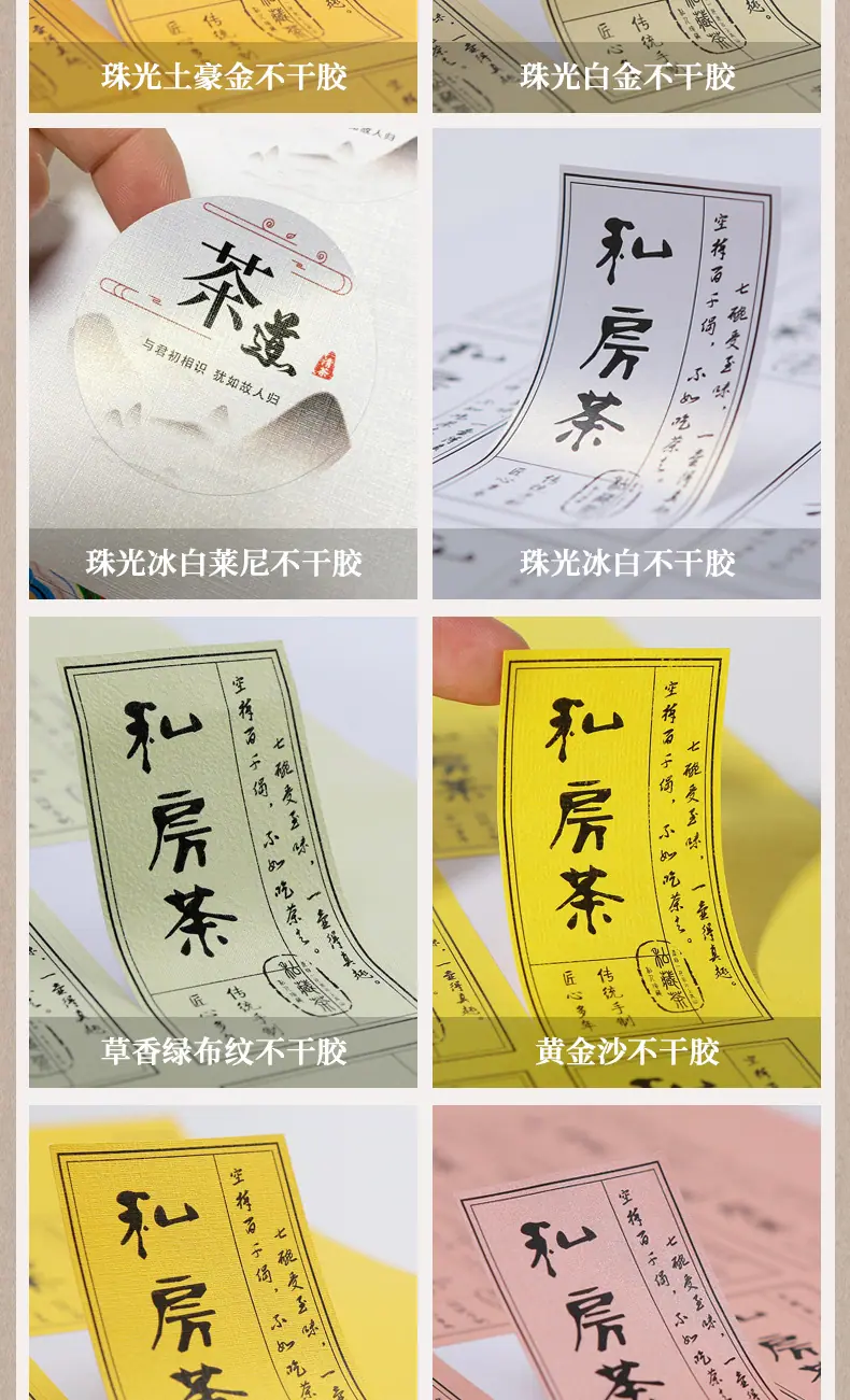 未标题-1_09.jpg