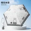 Paraguas Miffy original y lindo, plegable, con un diseño elegante, adecuado tanto para días soleados como lluviosos, proporcionando protección solar y sombra