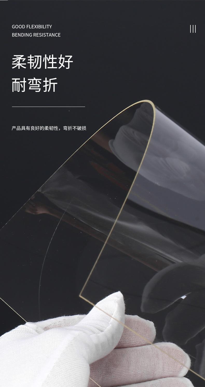 详情_05.jpg