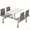 Mesa y Silla de Comedor de Acero Inoxidable de una Pieza para Comedor Escolar de Estudiantes y Personal, Área de Servicio de Fábrica, Restaurante, Mesa de Comedor de Acero Inoxidable de una Pieza, Restaurante de Comida Rápida para Snacks