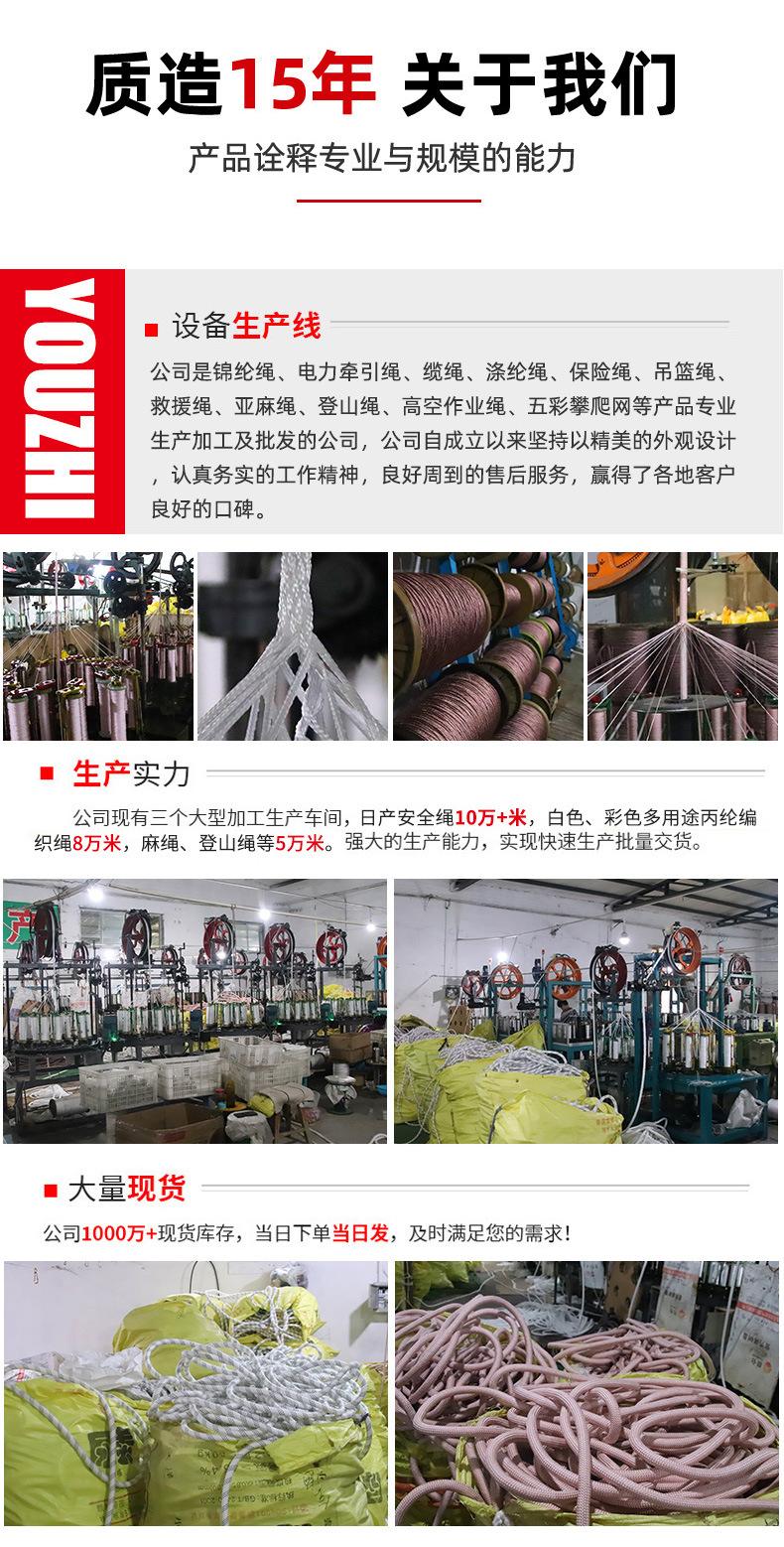 详情_22.jpg