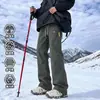 Calça Softshell Dopamine Três-Resistentes para Exterior com Pernas Curvas, Tendência Outonal, Perna Larga, Elástica, Moda Casual Esportiva, Longa