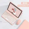 Estojo Protetor com Teclado Bluetooth Adequado para Xiaomi Tablet 6Pro Redmi Seredmipad2 2025 Estojo de Couro com Compartimento para Caneta