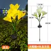 Luminária de Flor Artificial LED a Energia Solar com Quatro Cabeças, Luminária de Flor Magnólia para Pátio, Decoração Impermeável para Jardim de Villa ao Ar Livre, Luminária de Gramado
