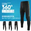 Calça Esportiva Masculina Primavera e Outono Calça Fechada na Barra Calça Esportiva Fitness Calça de Corrida Calça de Treinamento de Futebol Infantil Calça de Moletom