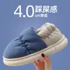 Pantuflas de algodón de invierno para hombre con talón cubierto, antideslizantes, de suela gruesa, para parejas, zapatos de algodón cálidos con relleno de plumón para interiores para mujer, engrosados para el invierno