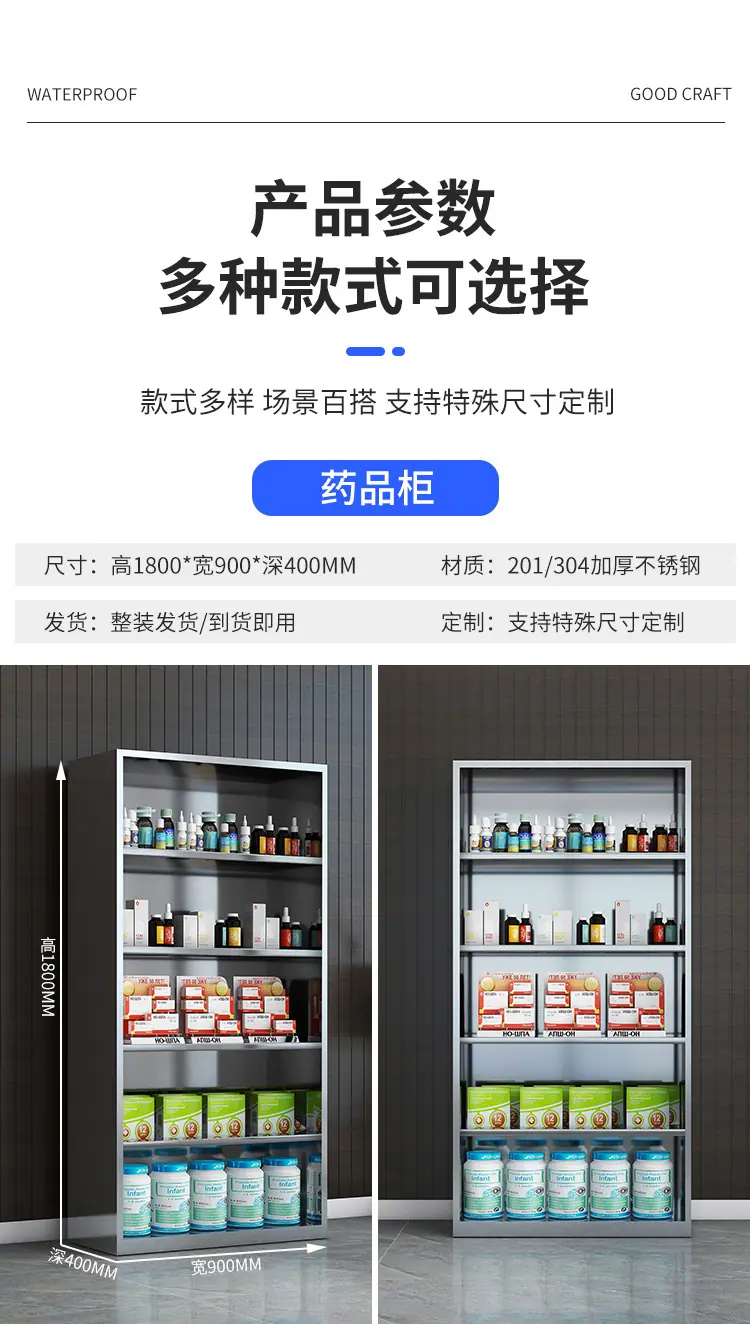 详情图片_9.jpg