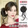 Anillo para Cabello con Cordón Bigote de Dragón Moño Falso Anillo para Cabello Flor en Brote Herramienta de Estilismo para el Cabello Anillo de Cabello Rizado para Moño Falso Pinza para el Cabello Moño Falso para Peluca