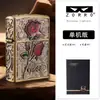 Encendedor de queroseno Zorro Zk36 Rose Armor con grabado de cinco caras, Retro Vintage Metálico a prueba de viento, Regalo para Novio