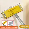 Rolo pincel tinta látex haste de extensão para juntas escova para parede interna doméstica ferramenta para pintura de telhado haste telescópica