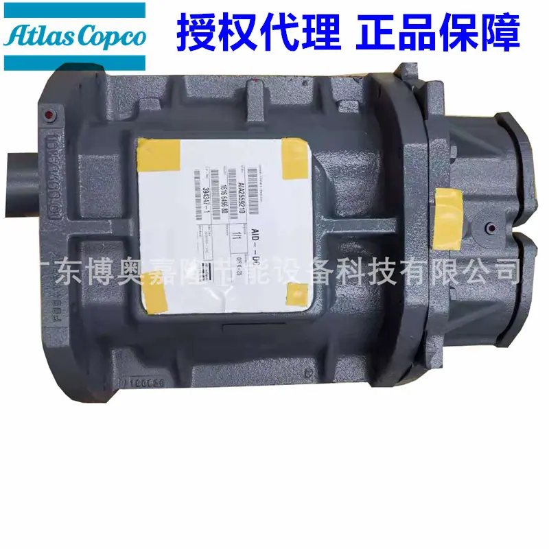 OIS-K25阿特拉斯空压机头2989015800 1616