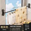 Tendedero retráctil con ventosa, tendedero multifuncional plegable para balcón y hogar, perchero de interior ahorrador de espacio
