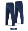 Pantalones de Running para Otoño e Invierno para Hombre Pantalones Deportivos Profesionales para Maratón Pantalones de Secado Rápido Pantalones de Entrenamiento de Fútbol y Fitness Pantalones con Bolsillo de Solapa en la Cintura Trasera