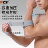 Esportes Cotovelo Guarda Masculino e Feminino Basquete Badminton Tênis Beisebol Fitness Guard Cotovelo Joint Wrist Guard Arm Guard Summer Guard