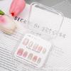 Unhas Portáteis com Efeito Cat-Eye Vitrificado, Estilos Longo e Curto, Realçam a Pele, Sensação de Alto Padrão, Peças de Unha Postiça Reutilizáveis, Estilo de Luxo Leve