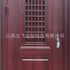 Puertas Antirrobo de Zhejiang Se Pueden Enviar a Hebei con Envío Gratis, Puertas de Entrada de Metal de Acero, Puertas de Hierro, Puertas Interiores, Puertas de Apartamento, Puertas de Ventilación Fabricante