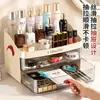 Caja de Almacenamiento para Cosméticos Estilo Crema Dormitorio Escritorio Gran Capacidad Cuidado de la Piel Color Organizador de Maquillaje Estante de Tocador