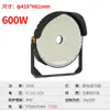 Foco LED para exteriores, alta potencia, ultra brillante, impermeable, para estadios, plazas, iluminación de poste alto, reflectores, reflectores para obras de construcción