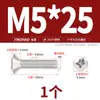 Parafuso Autoatarraxante Cruzado de Aço Inoxidável 304 Banhado a Ouro Cabeça Semi-Chata M2M.5M3M4M5M6M8M10