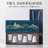 Suet Jade Calligraphy Cup Tea Cup Set Dehua White Porcelain Tea Cup Master Cup Single Cup Tea Set Tea Ceremony 6 Cup Set