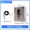 Pantalla de nivel de fuego, controlador de alarma de nivel de agua de tanque de agua de piscina electrónico inteligente, medidor de nivel inalámbrico electrónico