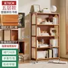 Estantería de varios niveles para sala de estar, estante de almacenamiento de piso, mueble de almacenamiento integrado simple para niños y estudiantes, montado en la pared
